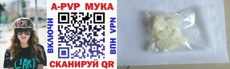 Alfa_PVP СК  Реутов 