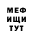 Кетамин VHQ Natalia Geymur