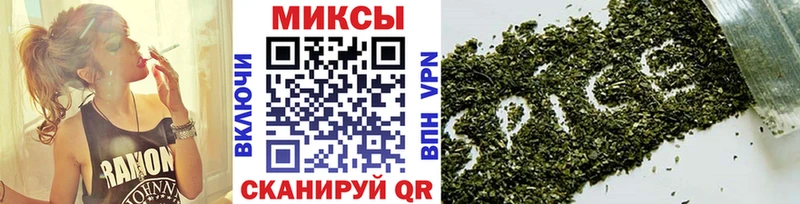БУТИРАТ бутик  Реутов 
