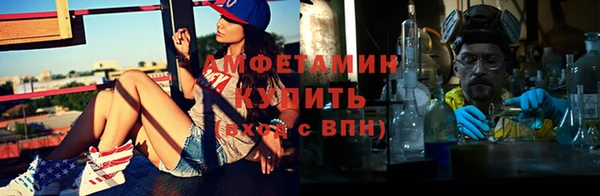 сатива Белоозёрский