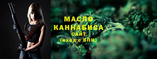 кокаин премиум Балабаново