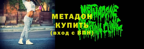 сатива Белоозёрский
