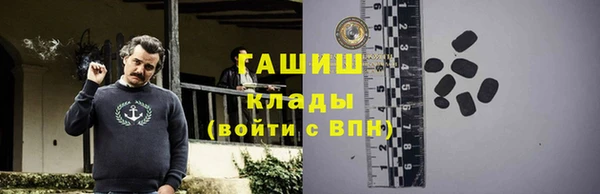 сатива Белоозёрский
