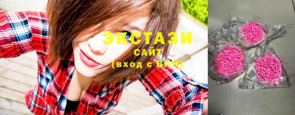 сатива Белоозёрский