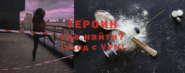 сатива Белоозёрский