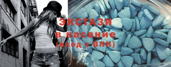 сатива Белоозёрский