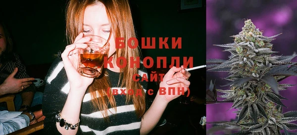 каннабис Беломорск