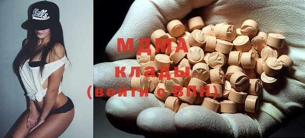 круглые Новодвинск