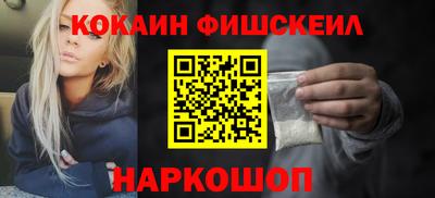прущие крисы Рязань