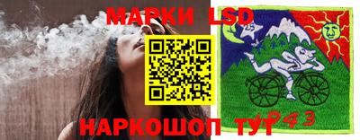 альфа пвп Рузаевка