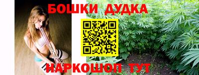 прущие крисы Рязань