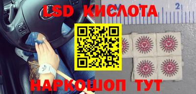 прущие крисы Рязань