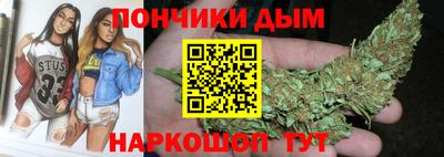 прущие крисы Рязань