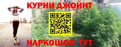альфа пвп Рузаевка
