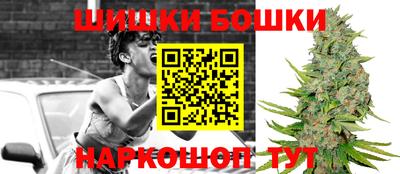 прущие крисы Рязань