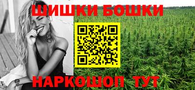 крисы Рыбинск