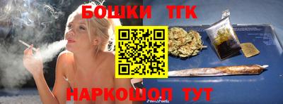 альфа пвп Рузаевка