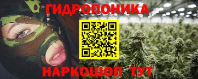 альфа пвп Рузаевка
