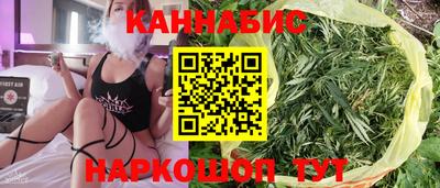 альфа пвп Рузаевка