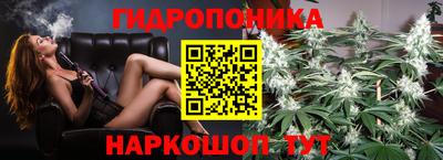 прущие крисы Рязань