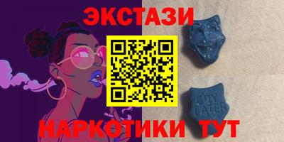 прущие крисы Рязань