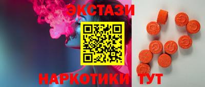 мяу мяу мука Красноармейск