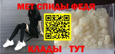 прущие крисы Рязань