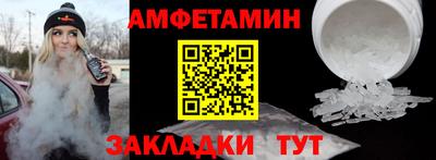 крисы Рыбинск