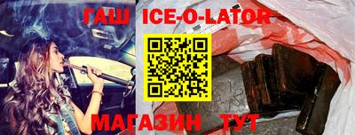 прущие крисы Рязань