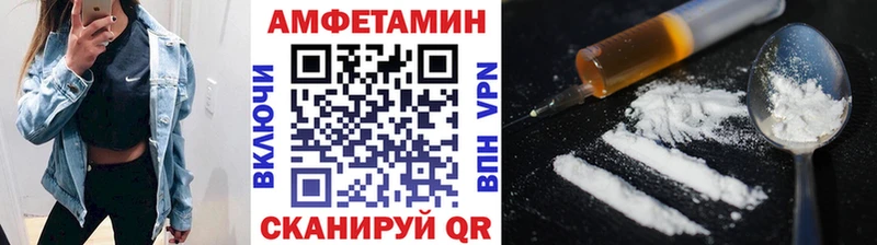 Метамфетамин витя  Реутов 